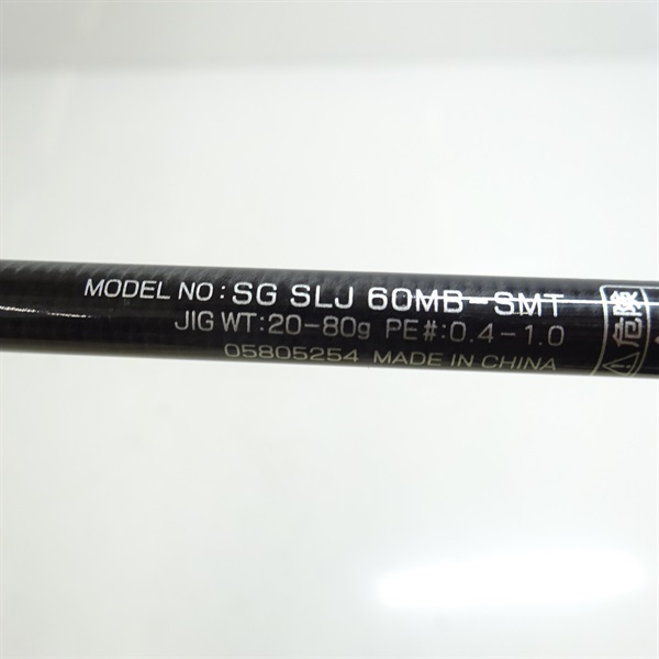 ソルティガＳＬＪ６０ＭＢーＳＭＴ